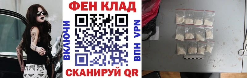 гидра ссылка  Андреаполь  Amphetamine 98%  даркнет сайт 