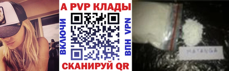 OMG зеркало  Андреаполь  A-PVP VHQ 