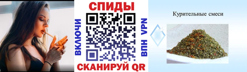 Бутират оксибутират  дарнет шоп  Андреаполь 