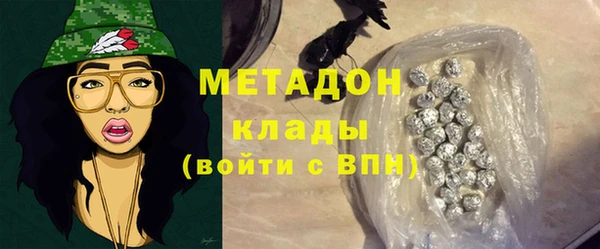 спайс Алексин