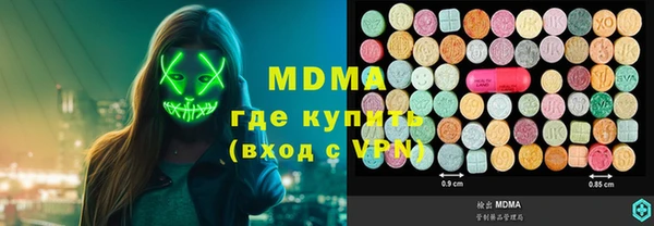 спайс Алексин