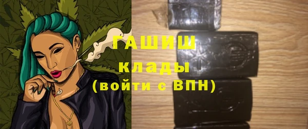 таблы Алзамай