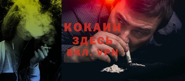 таблы Алзамай