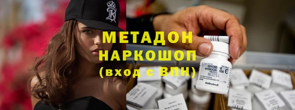 таблы Алзамай