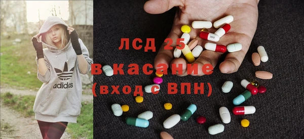 таблы Алзамай