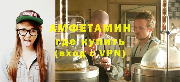 таблы Алзамай