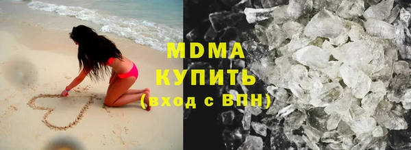 прущие крисы Алексеевка