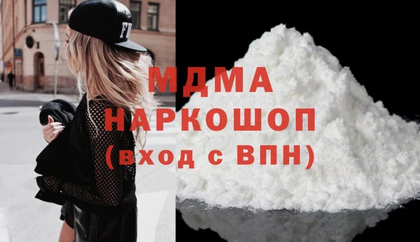 таблы Алзамай