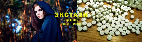 прущие крисы Алексеевка