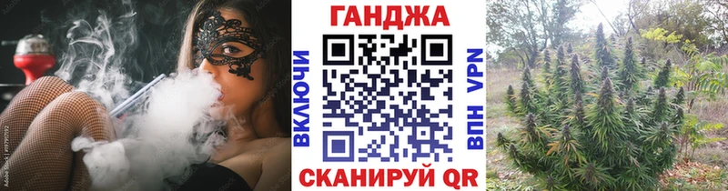 Шишки марихуана MAZAR Андреаполь